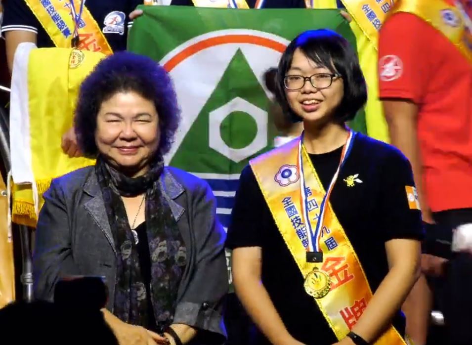 狂賀!!  本校創意產品設計系陳姝妃同學勇奪第49屆全國技能競賽「珠寶金銀細工」金牌。