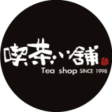 喫茶小鋪-永春店