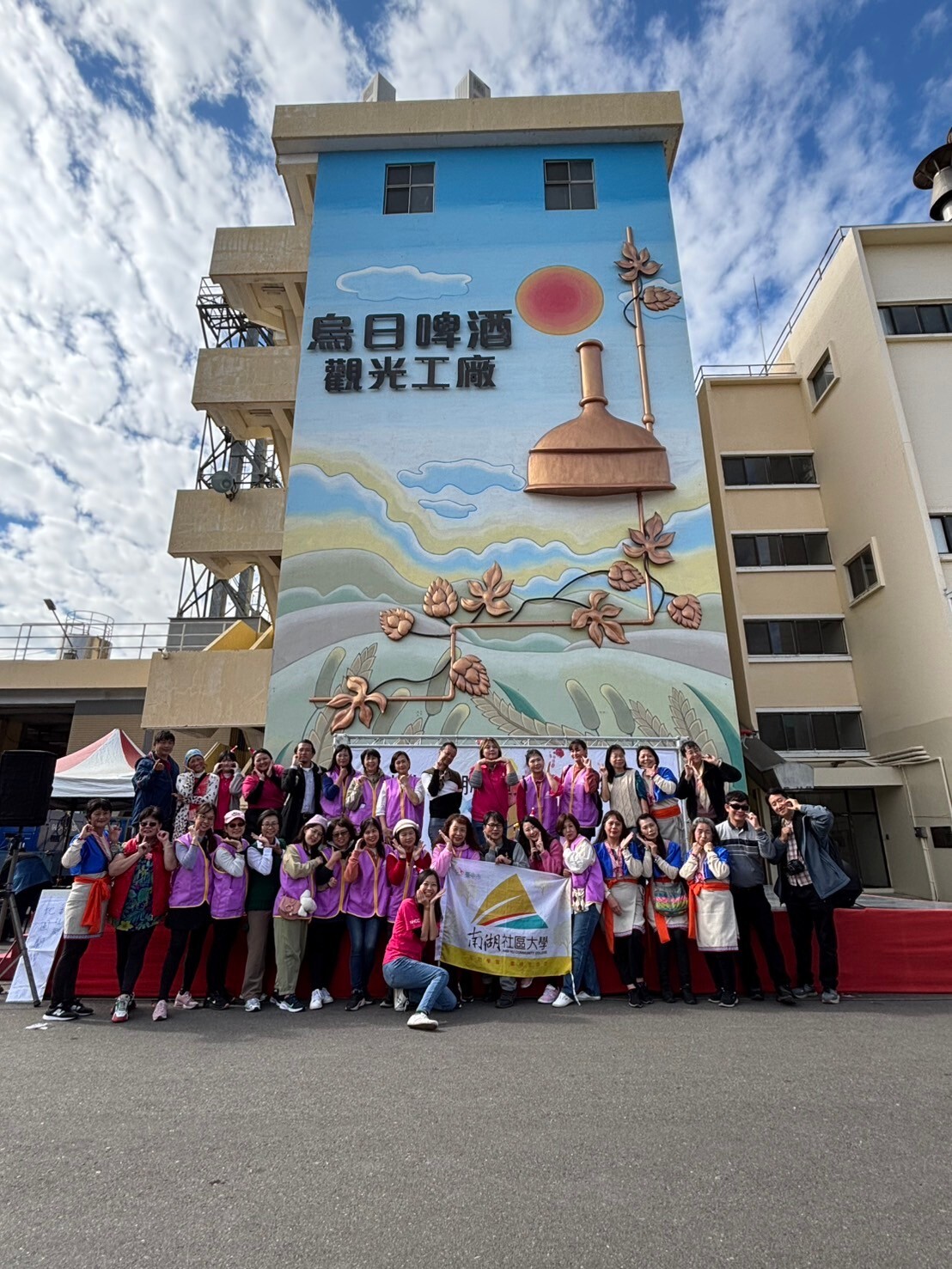 南湖社大113年成果展於烏日啤酒廠盛大登場。