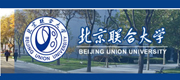 北京聯合大學