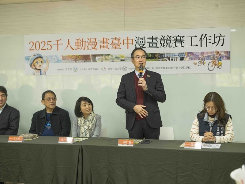 嶺東科大校長陳仁龍致詞鼓勵。