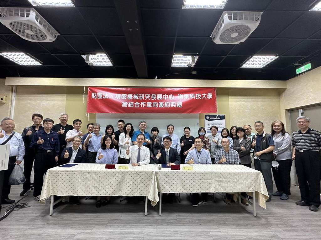PMC與資訊學院成為共學夥伴關係,期許學校成為中台灣智慧製造科技人才的重點培育基地。