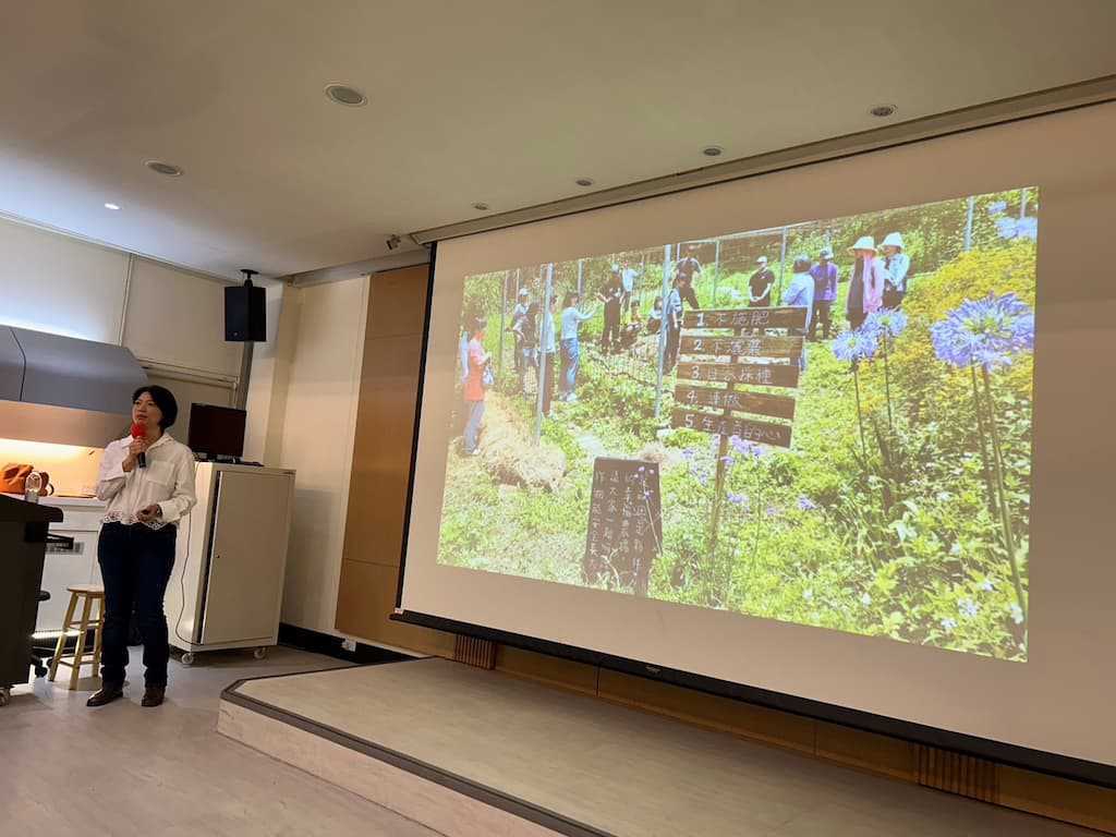 薰衣草森林集團創辦人林庭妃介紹旗下各品牌之ESG發展理念與策略。