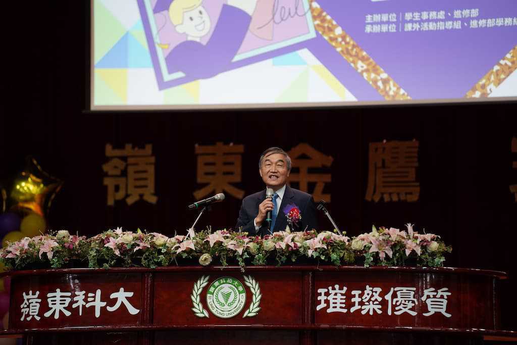台中市黃國榮副市長致詞勉勵。