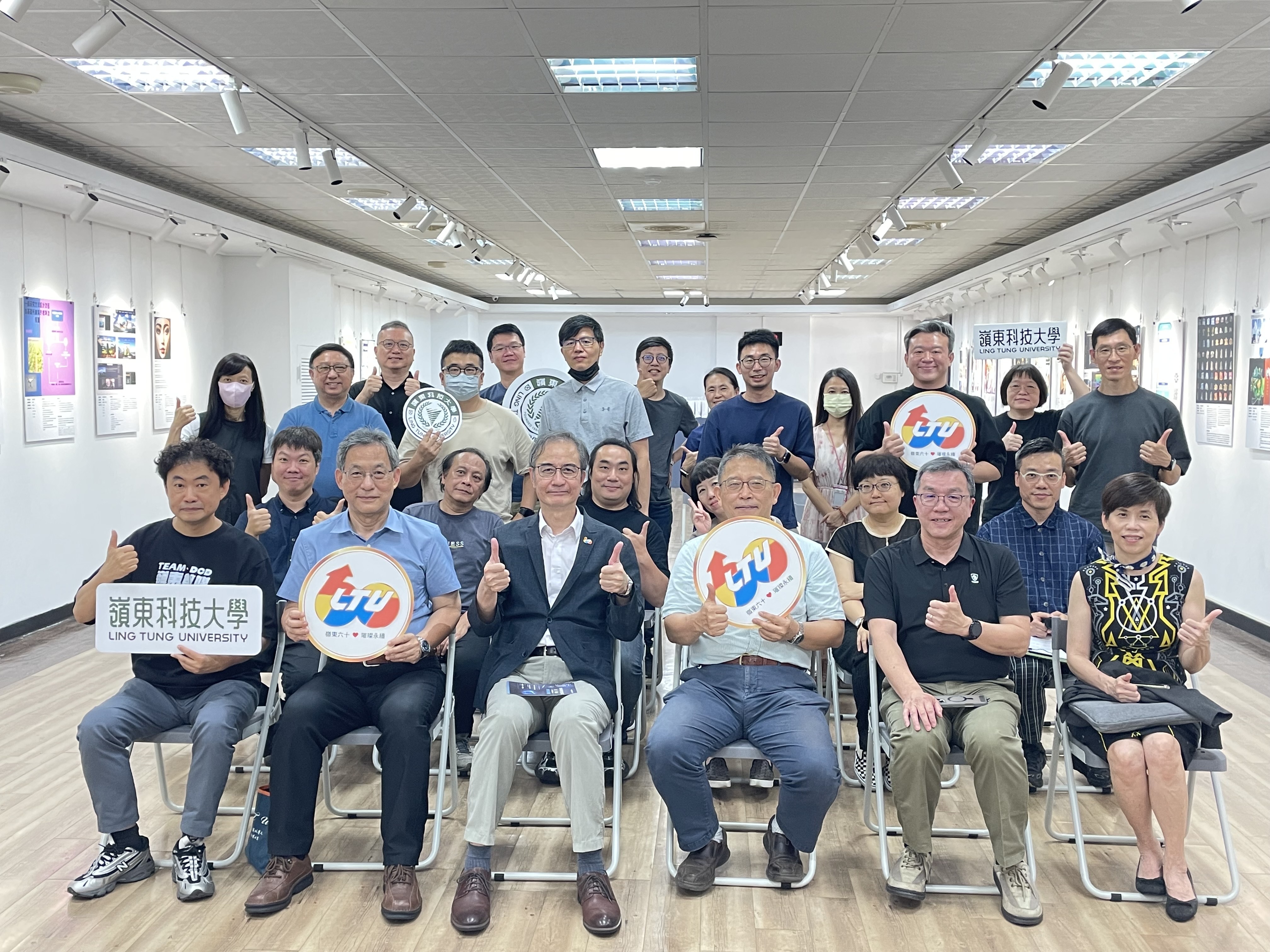 AI成果展大合照