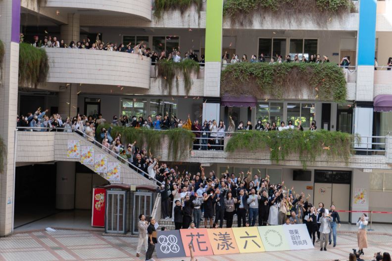 嶺東六十校園動漫祭，融合了動漫、Cosplay時裝秀、創藝桌展市集、角色裝扮體驗以及VTuber分享。
