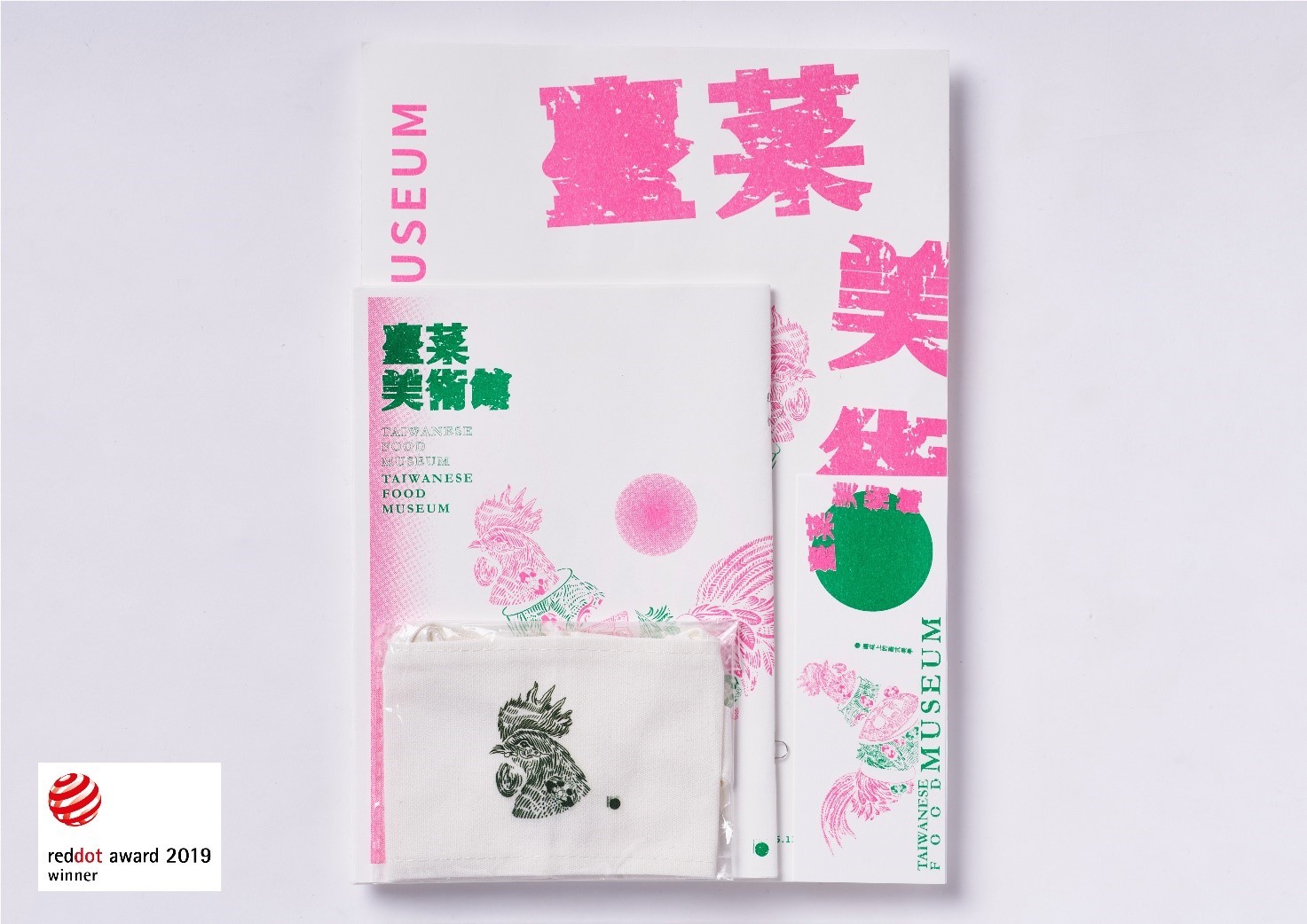 臺菜美術館