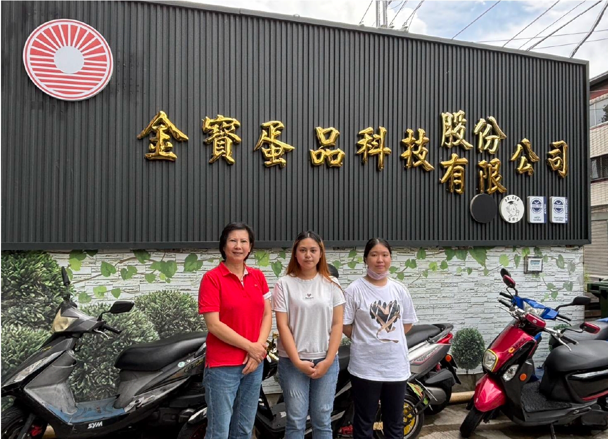 企管系就業學程計畫協助學生進入金寶蛋品科技股份有限公司公司實習並留任