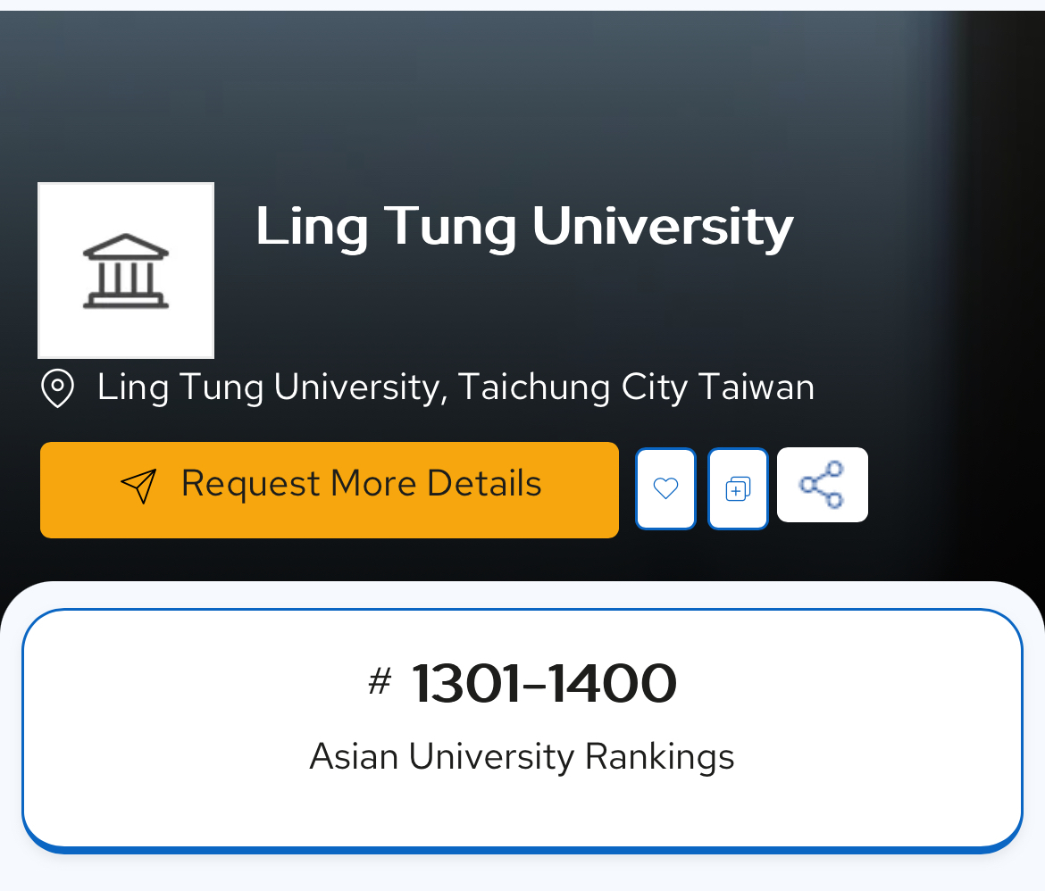 嶺東QS排行_手機板