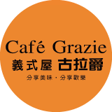 義式屋古拉爵-文心家樂福店