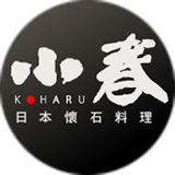 小春日本懷石料理