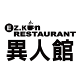 異人館-中部地區門市