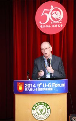 SSCI-TQM期刊主編Prof.-Jens-專題演講