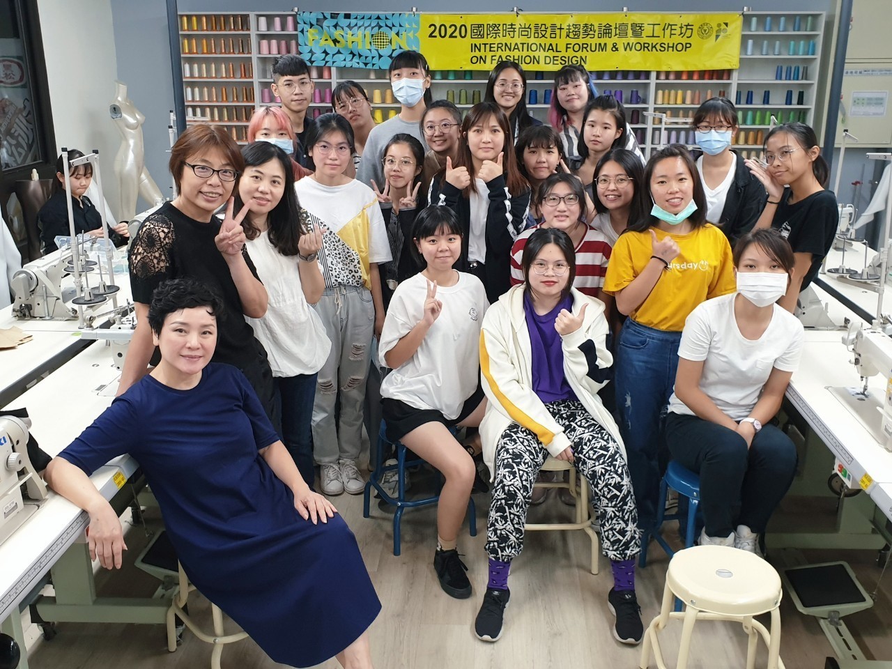 打造內在美職人工作坊