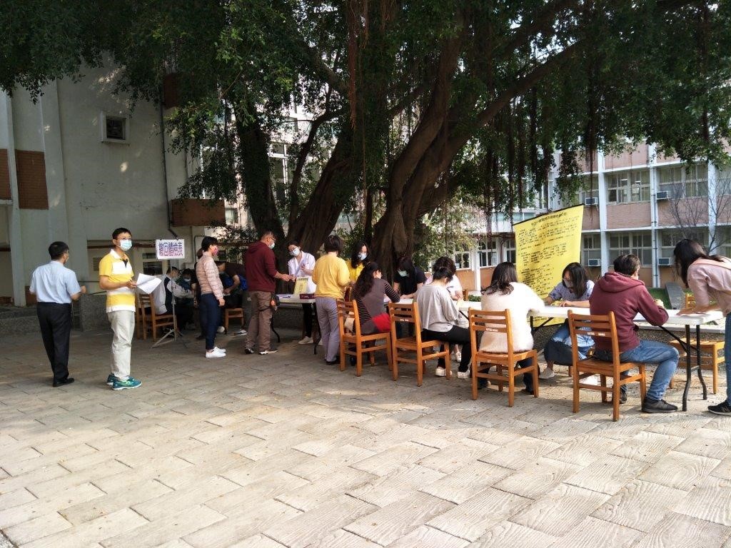 簽到領取體檢表