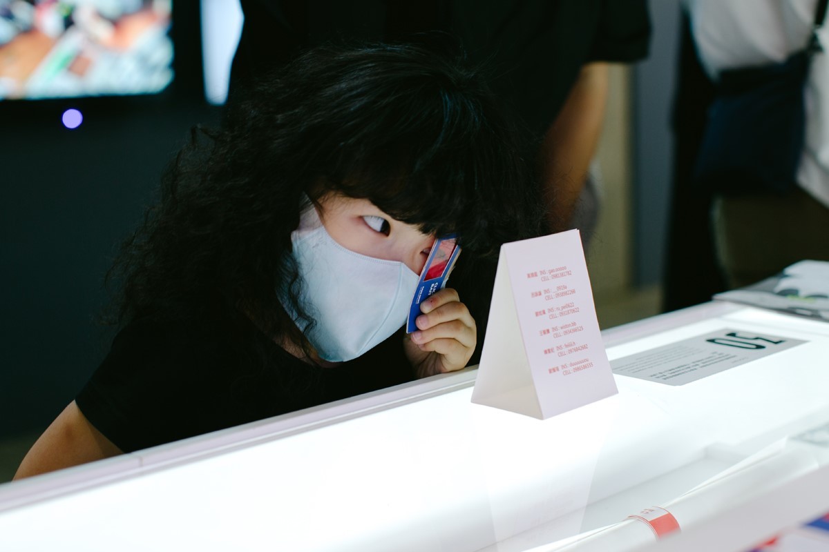 ▲多樣的互動性設計