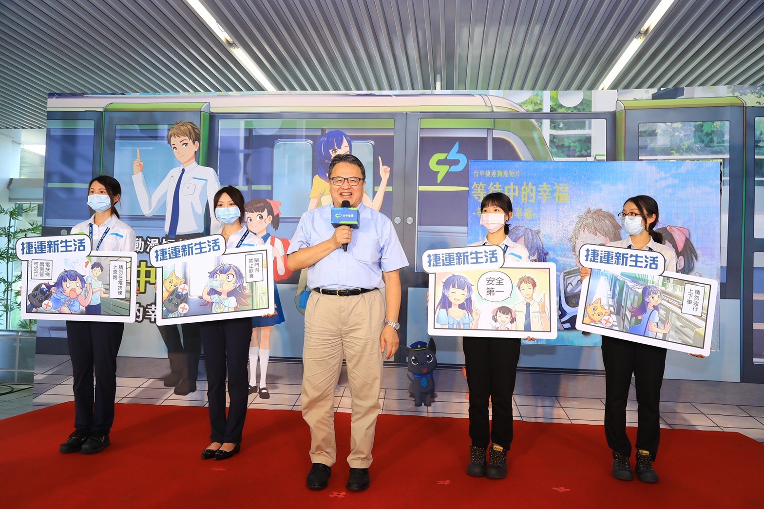 本校數媒系為首支中捷動漫宣傳影片操刀,數媒系師生好棒棒棒
