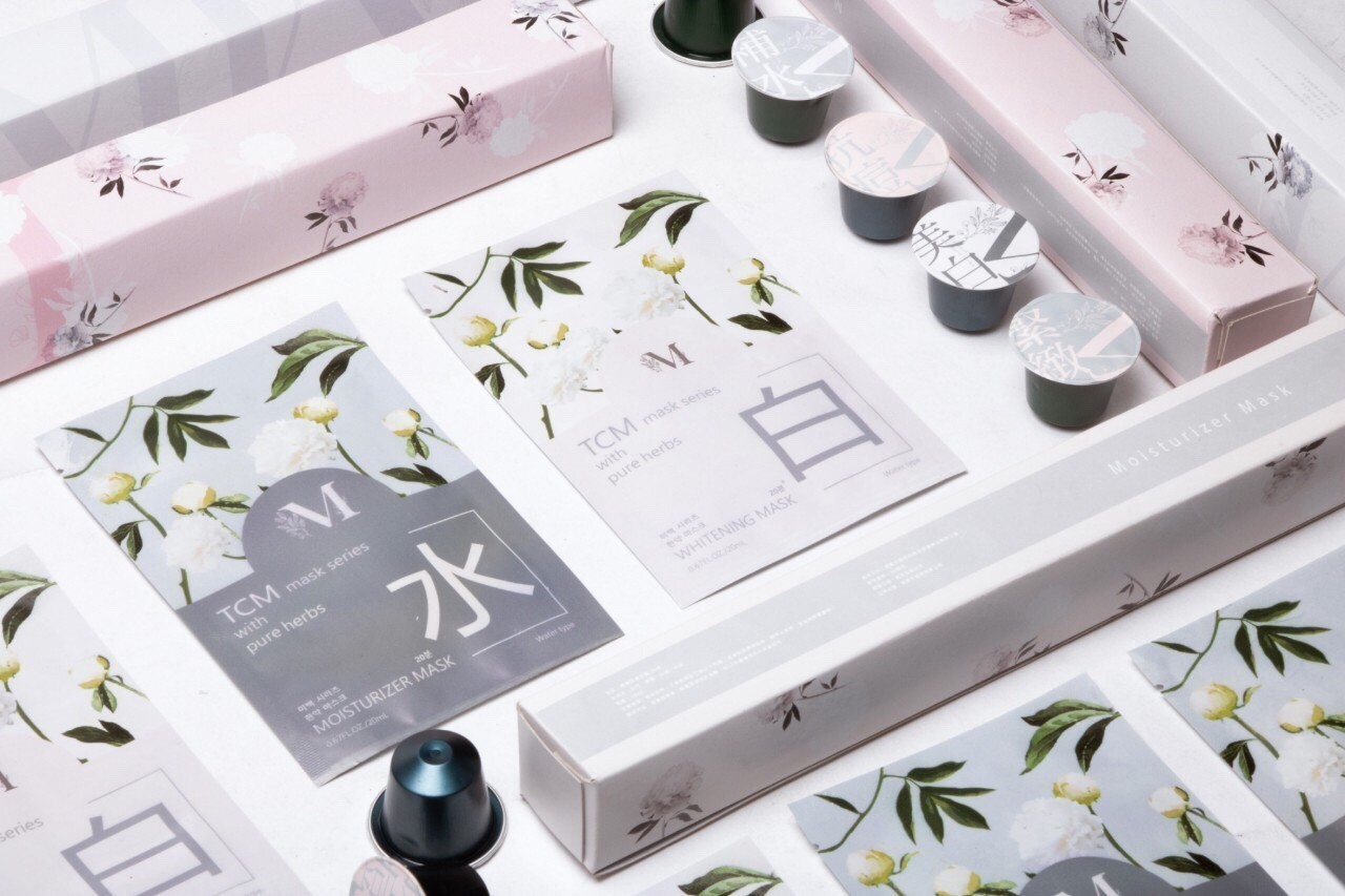 ▲推廣中藥品牌，強調護膚為主的「藥面子」