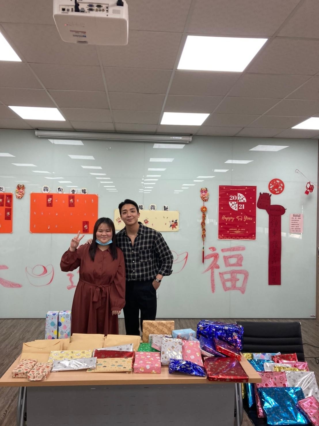 迎新春