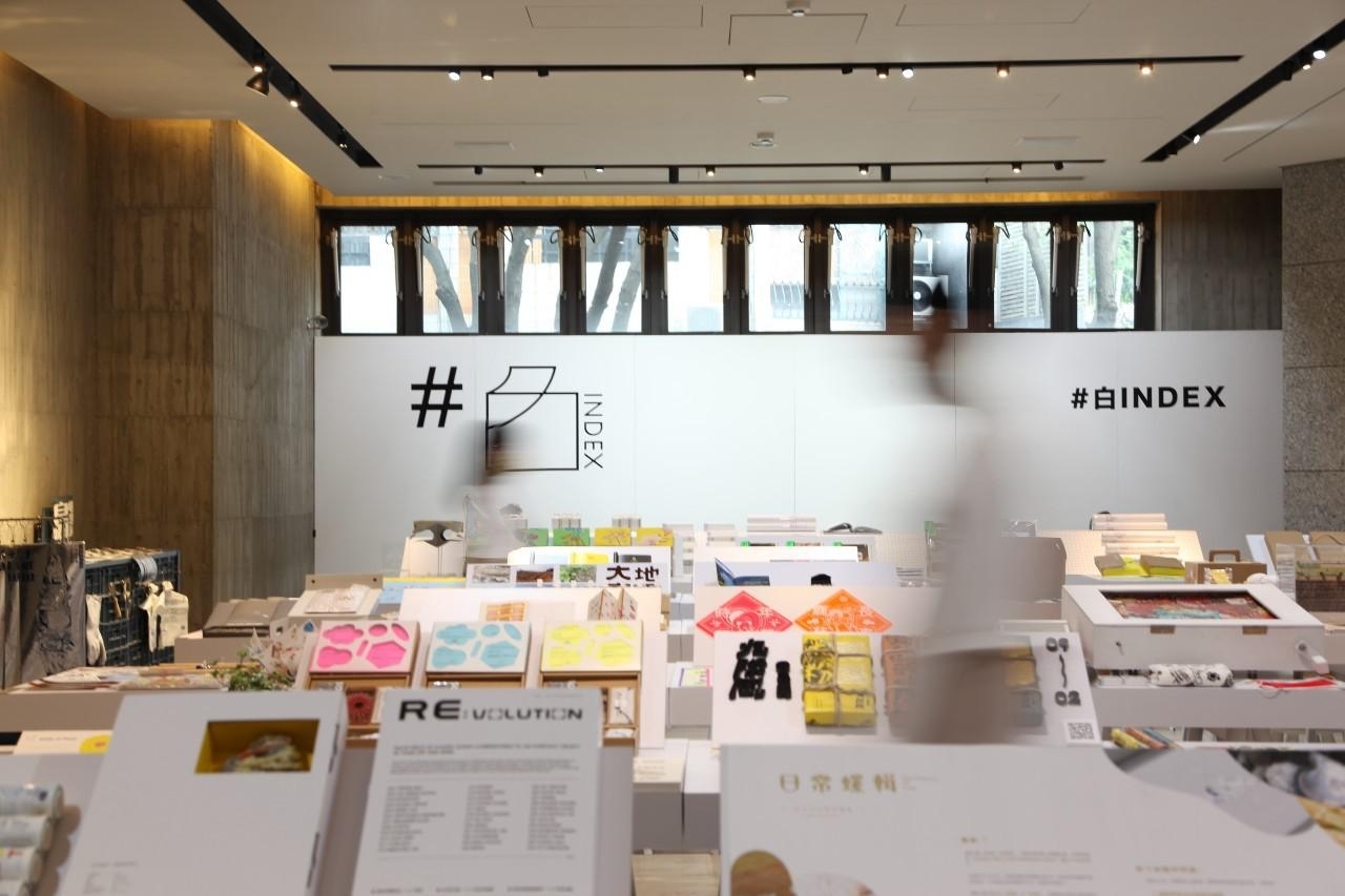 ▲視傳系日間部畢業製作形象「白INDEX」