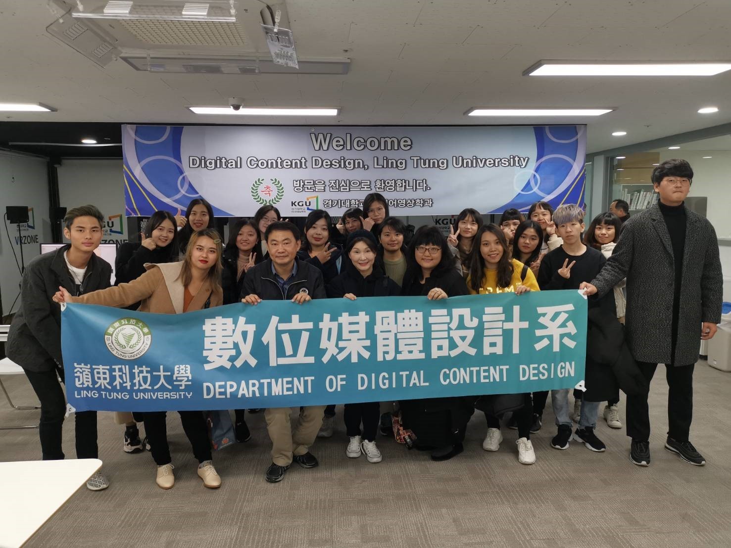 參訪韓國京畿大學媒體藝術與科學系VR實驗室