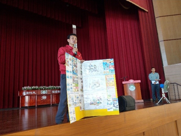 消防常識宣教現況照片