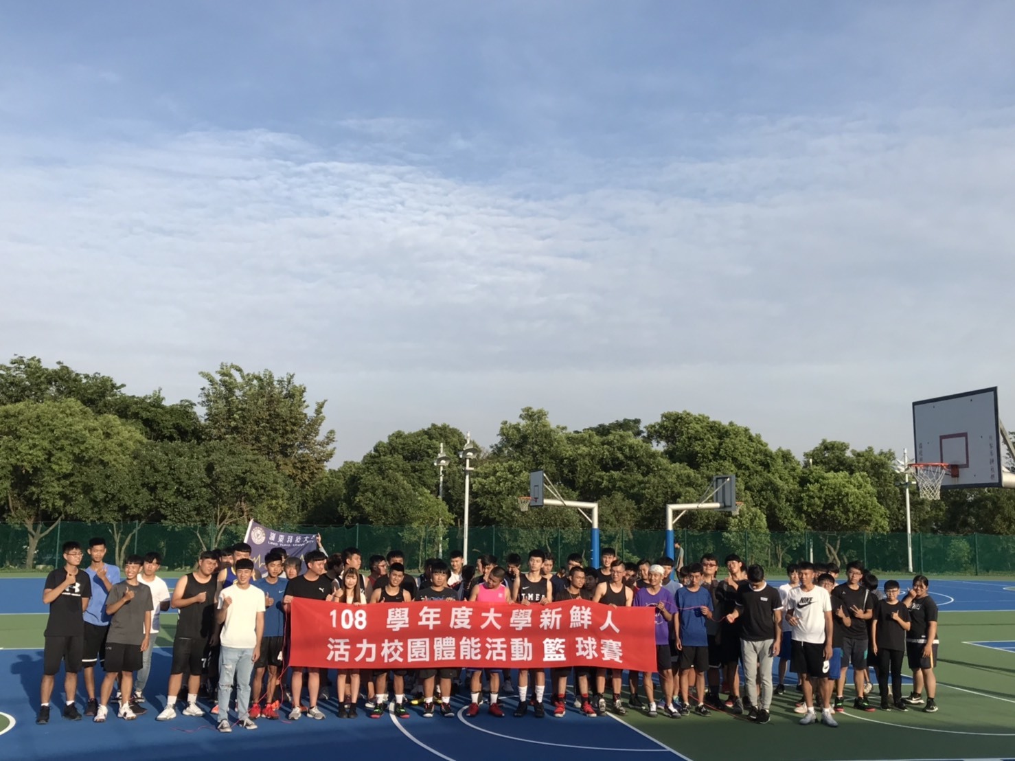 3對3籃球比賽