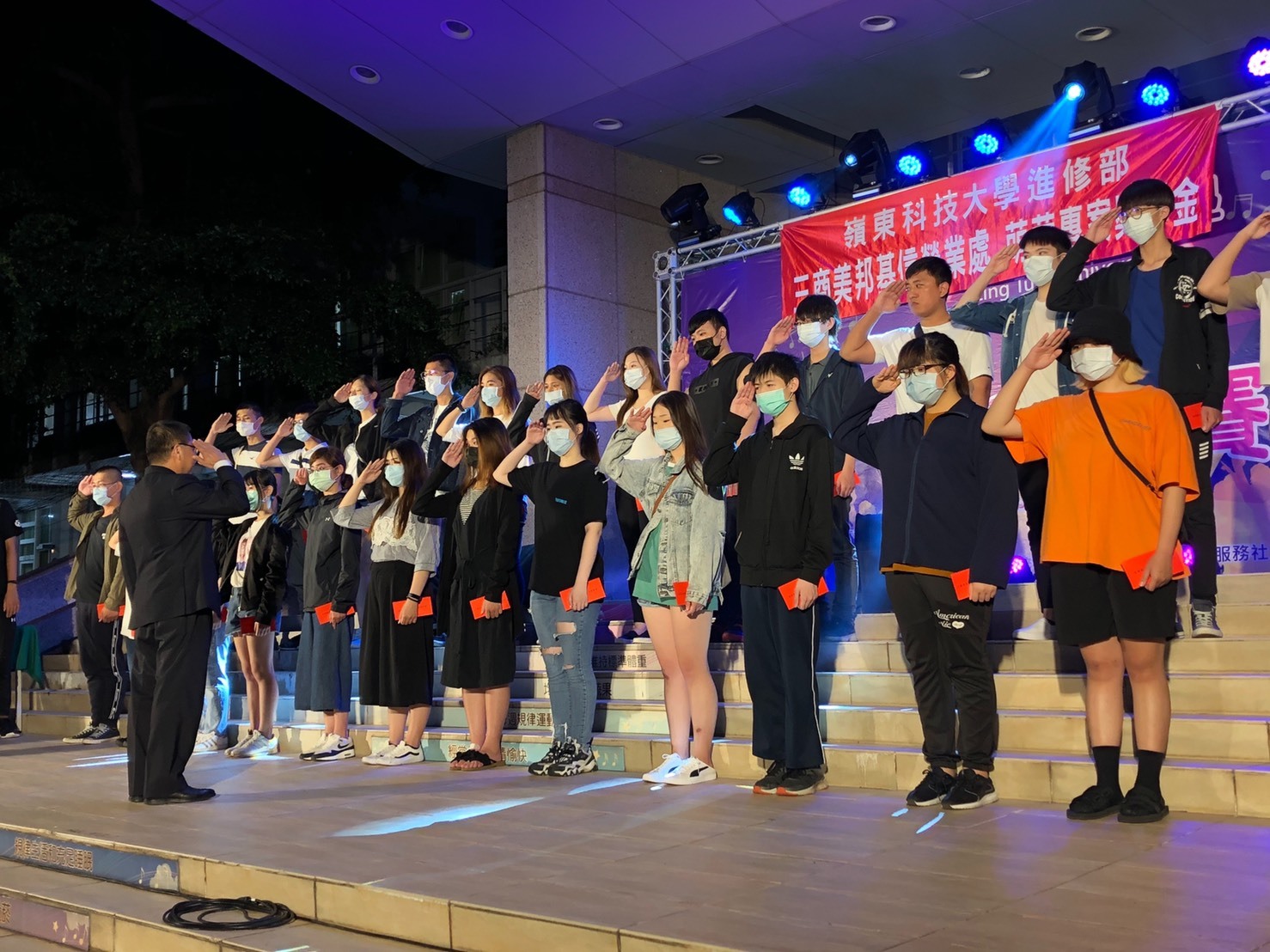 萌芽專案獎學金
