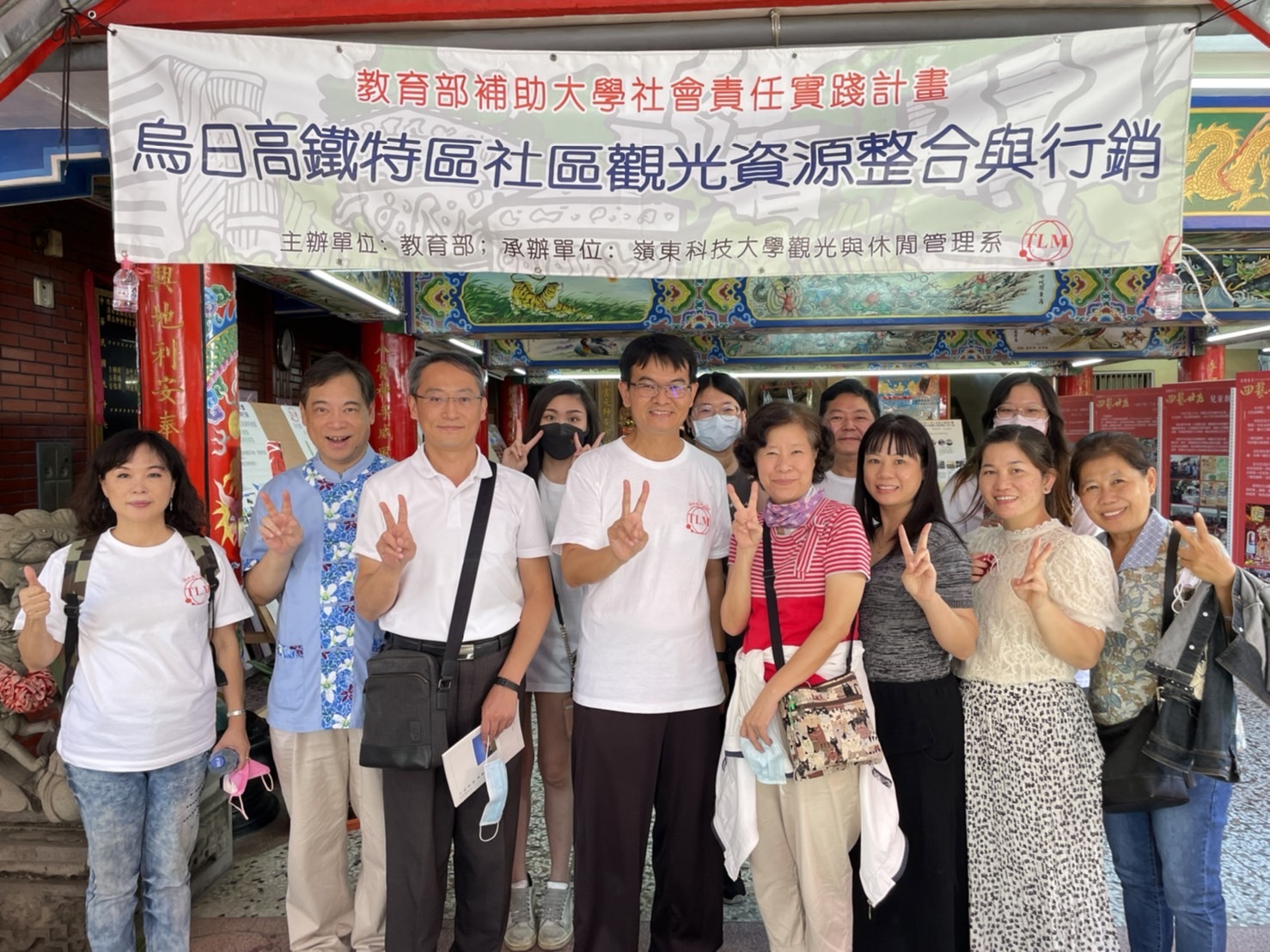 本次活動與台灣東南亞姊妹會共同合作,將異國美食、茶點等導入遊程規劃