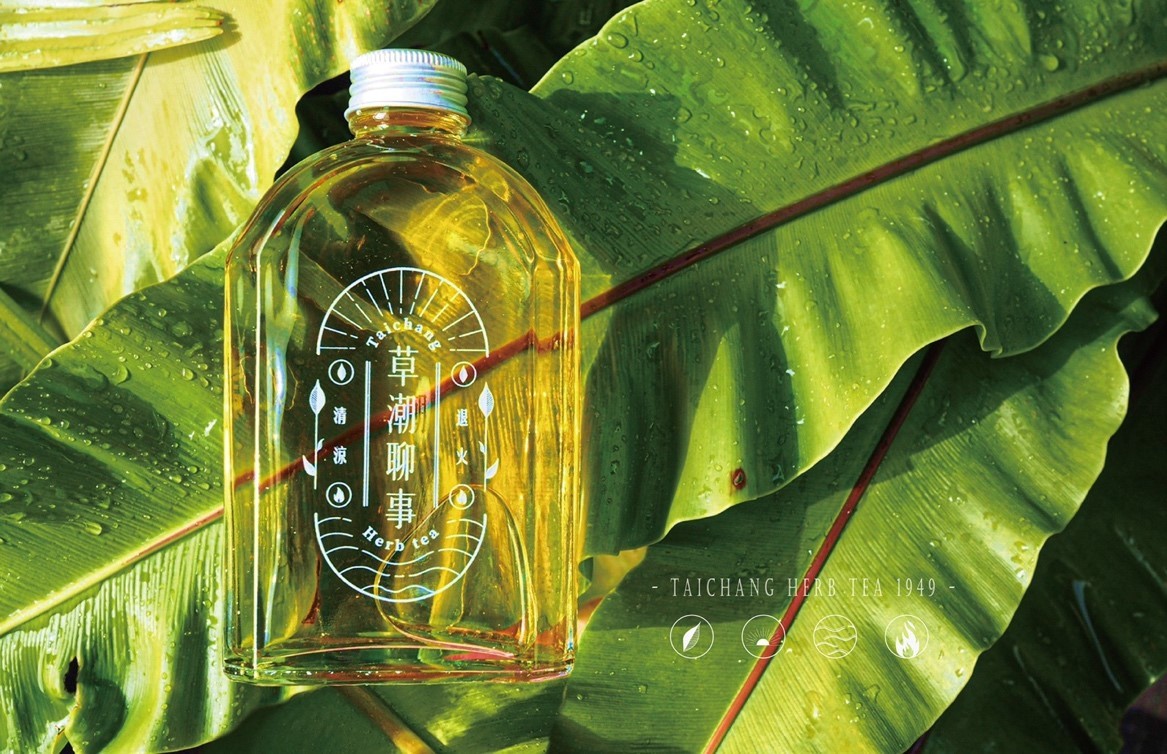 以青草街為主要發想，推廣青草品牌的「草潮聊事」