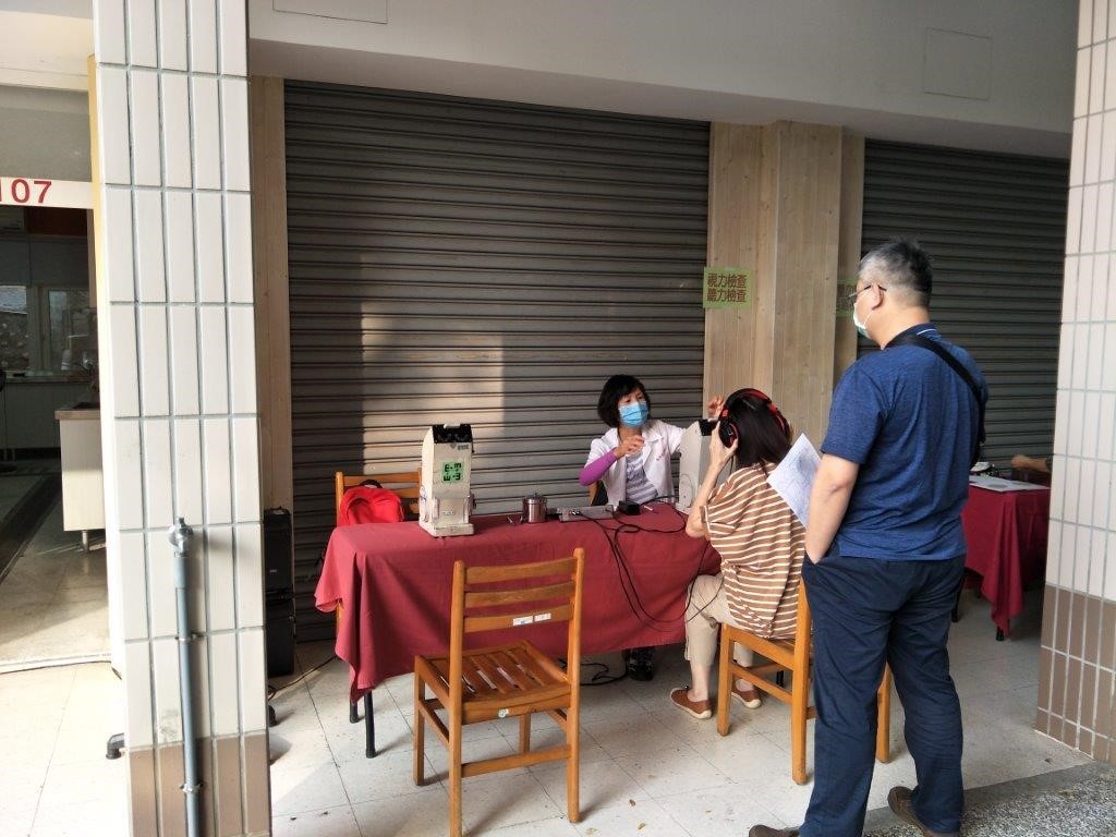 聽力及視力檢查