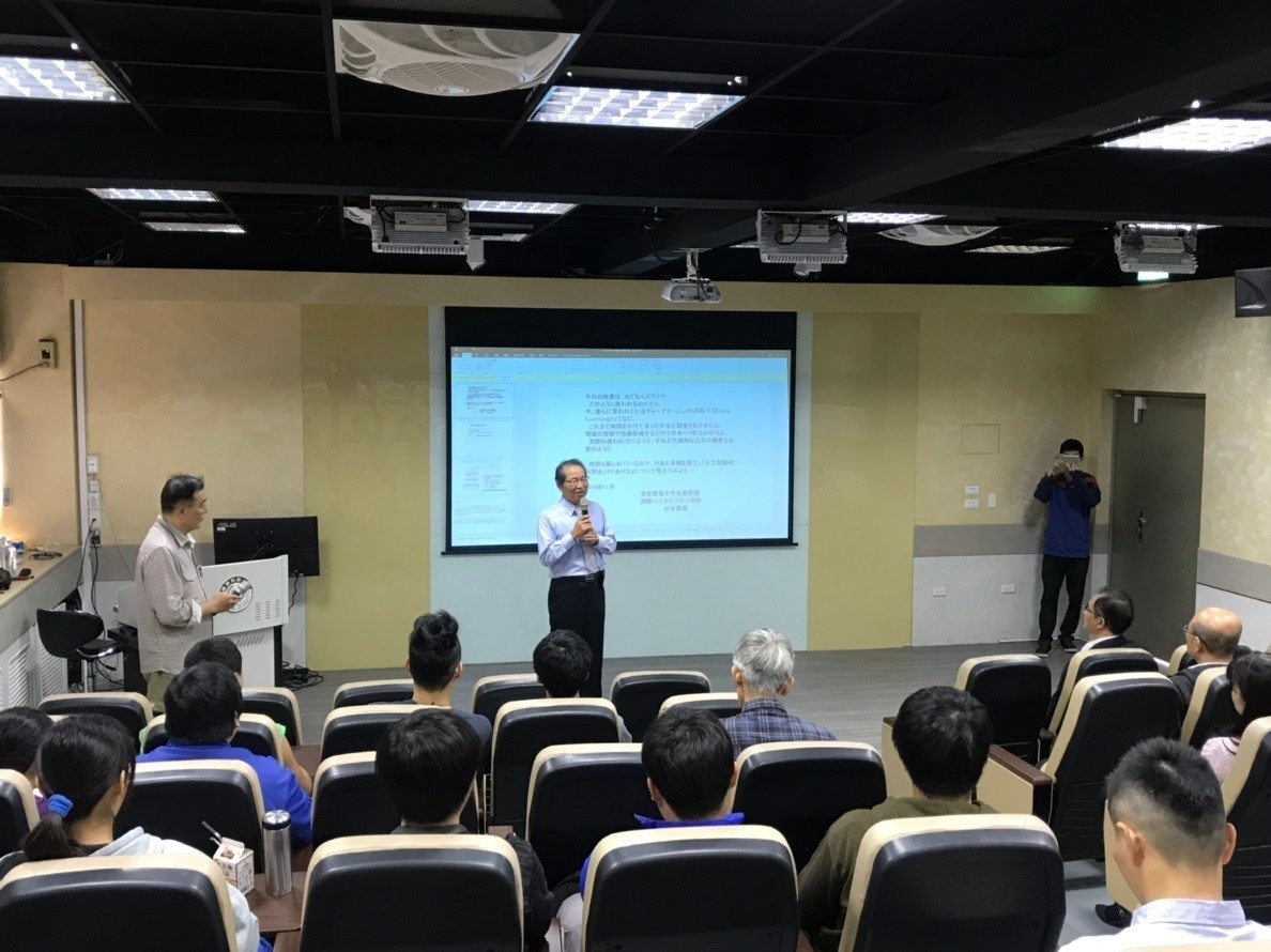 杉本隆重教授於資訊學院HT208教室演講