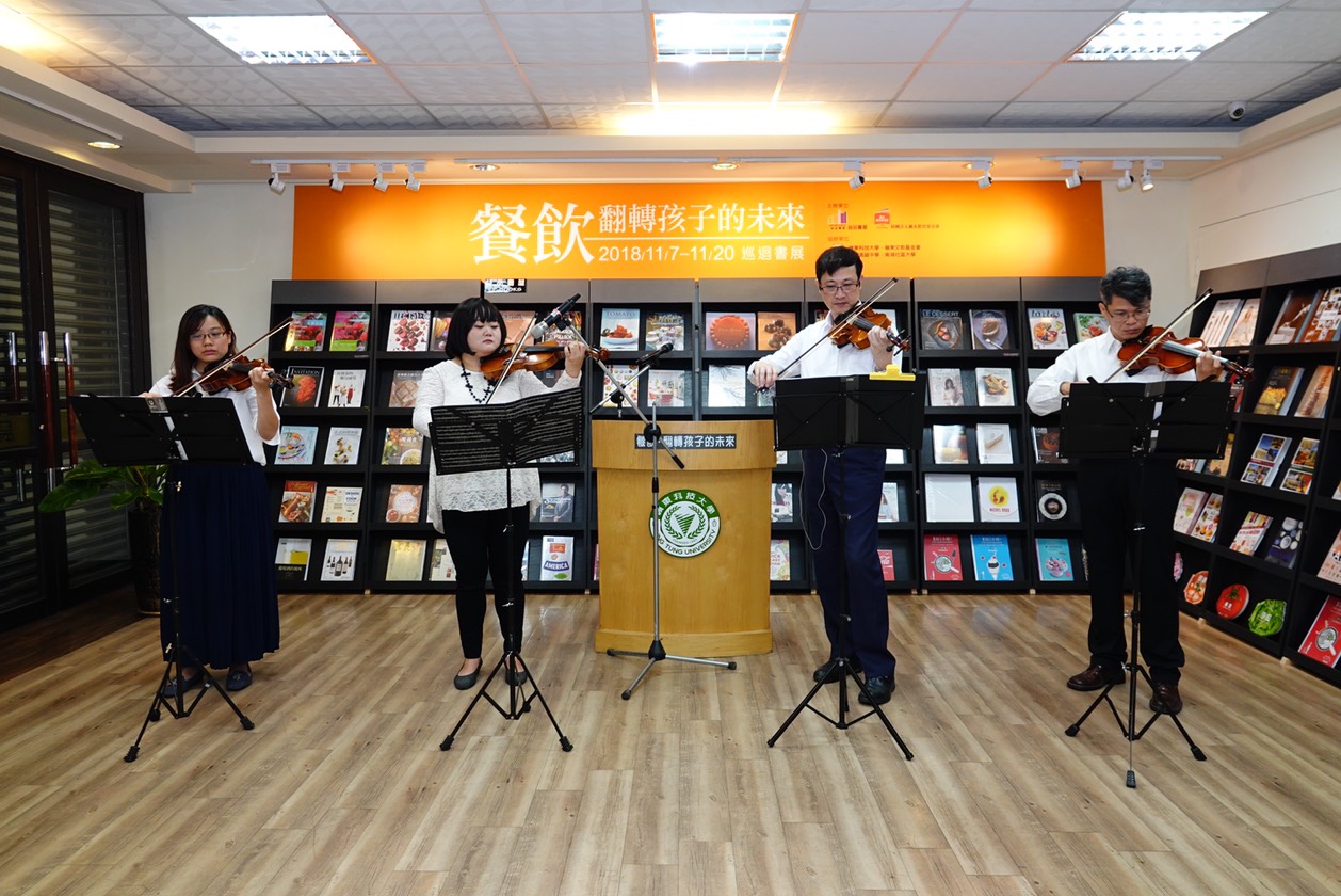 南湖社區大學開場表演