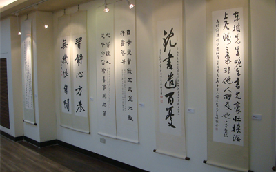 活動現場