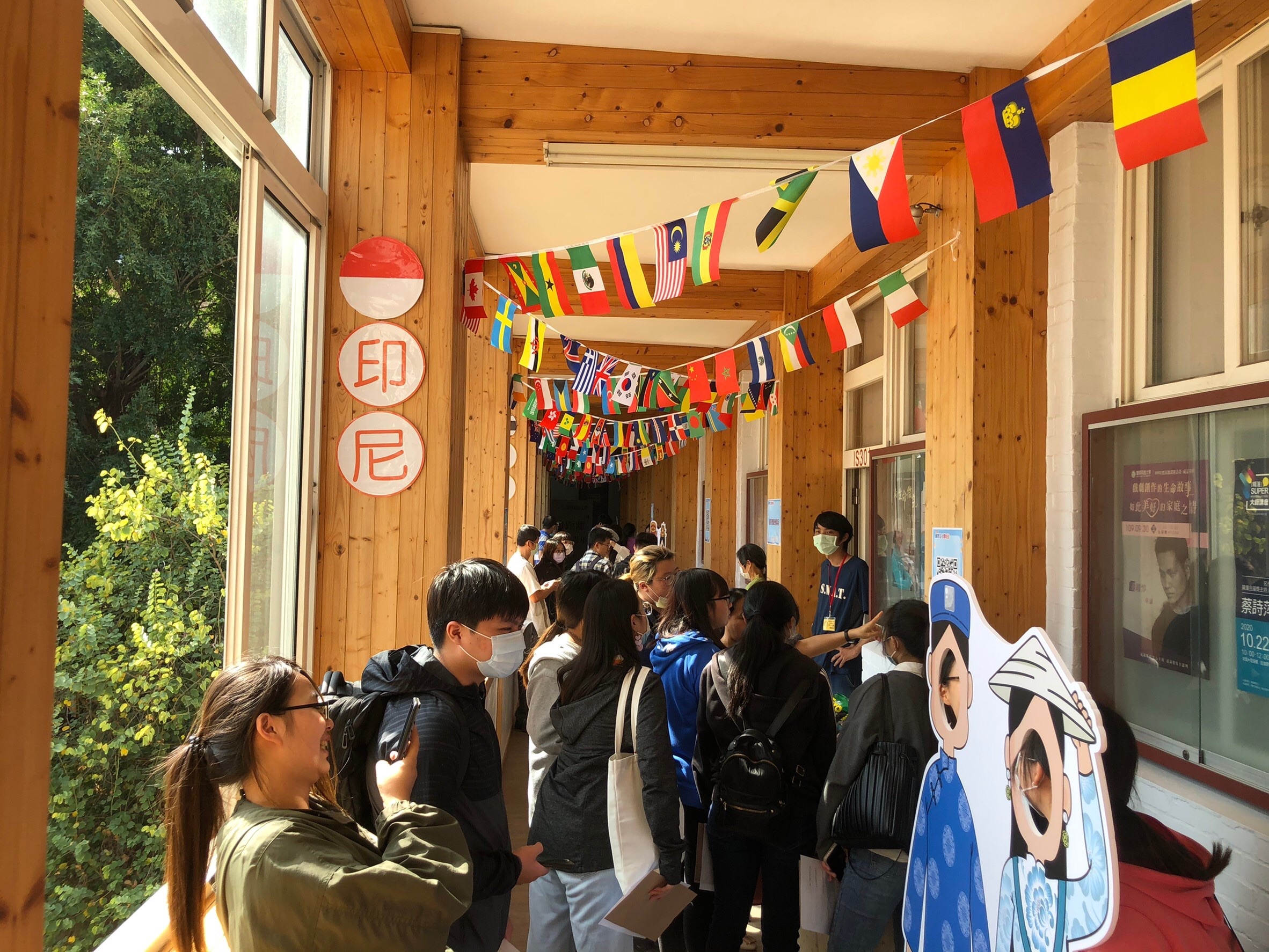 育樂兼具的嶺東國際文化體驗營