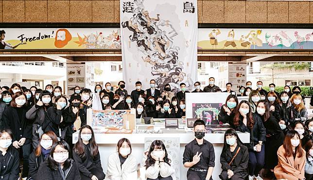 2020德國「紅點品牌與傳達設計獎」