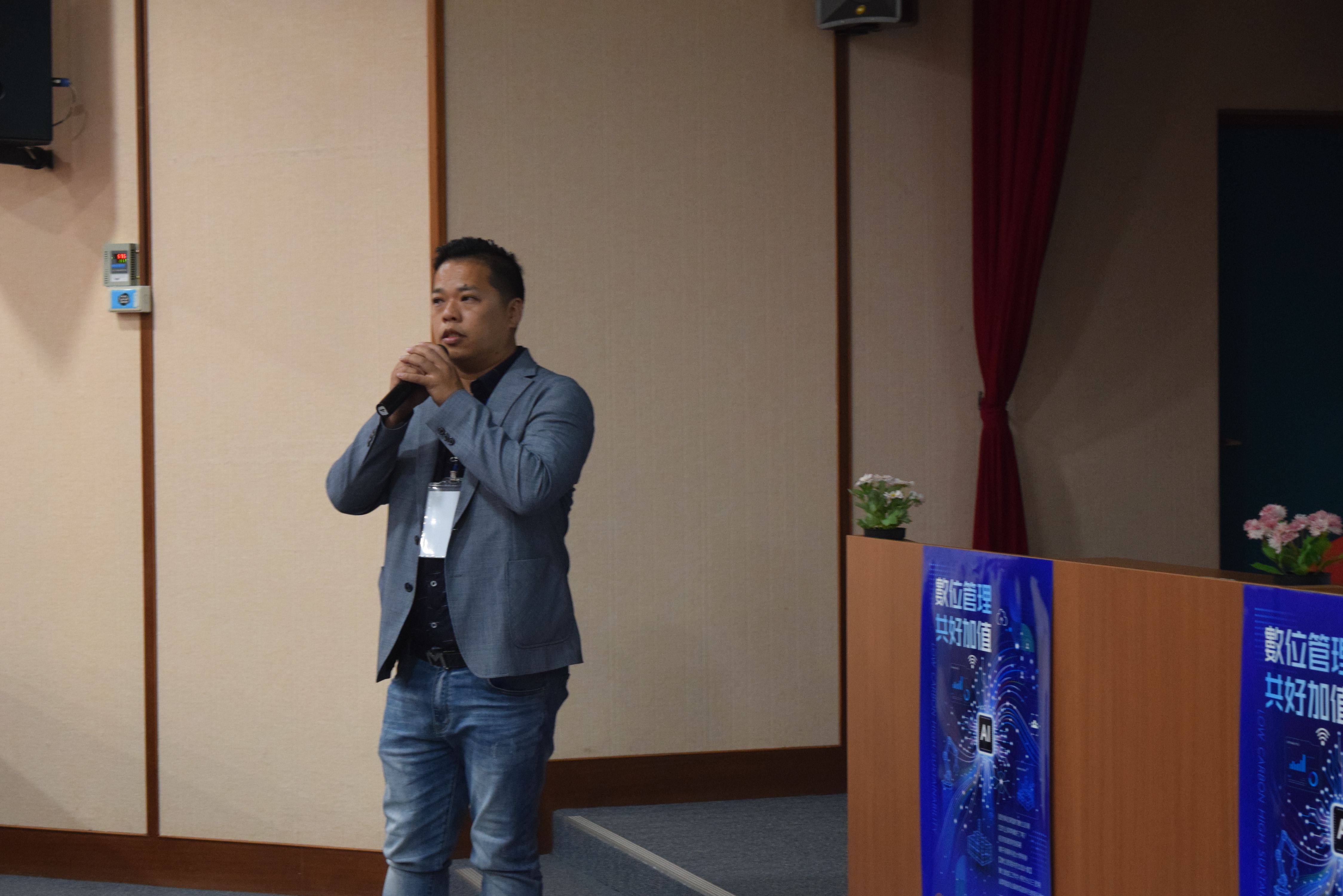 嘉可精密周益慶總經理分享輔導成果
