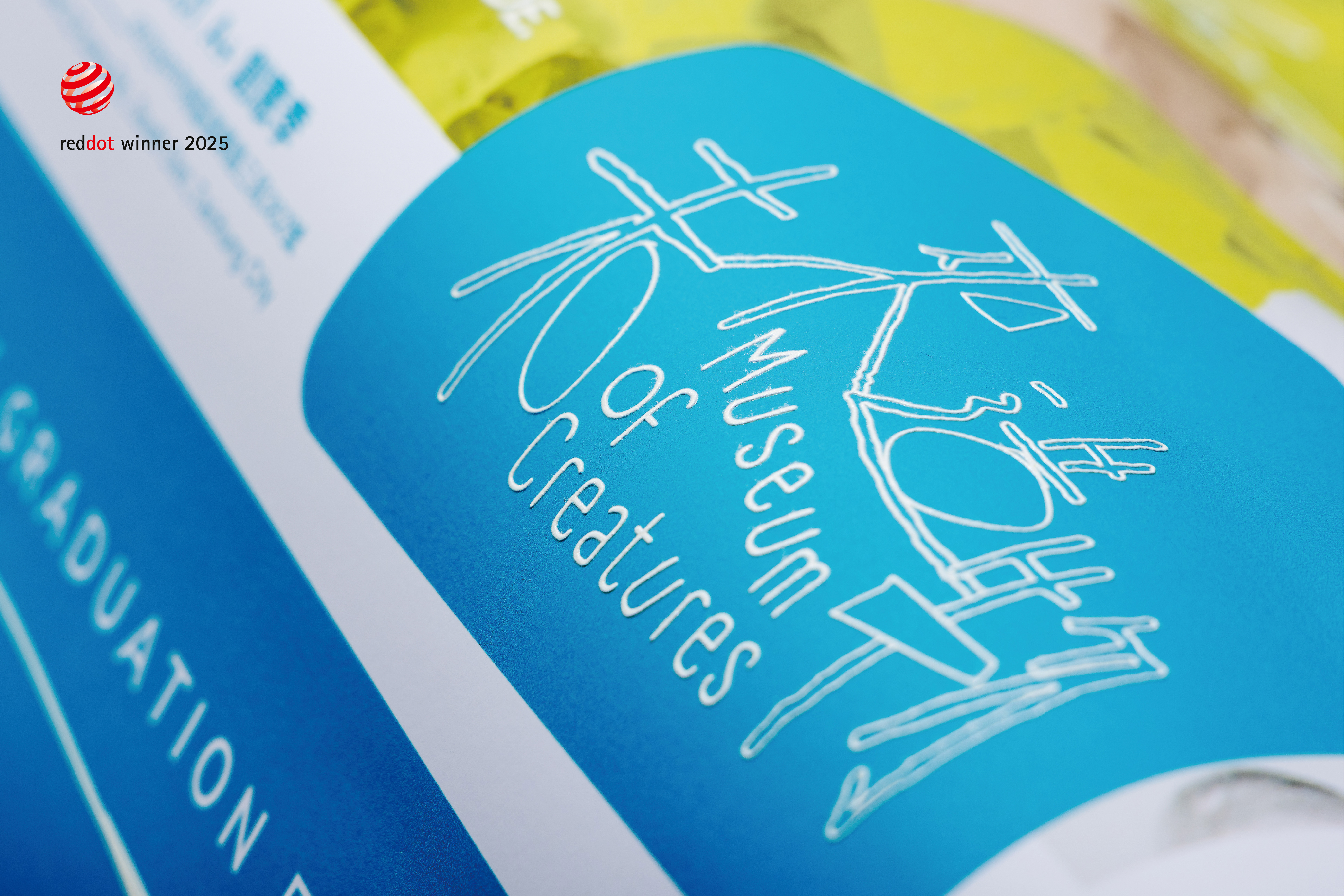 未來造物 MUSEUM OF CREATURES