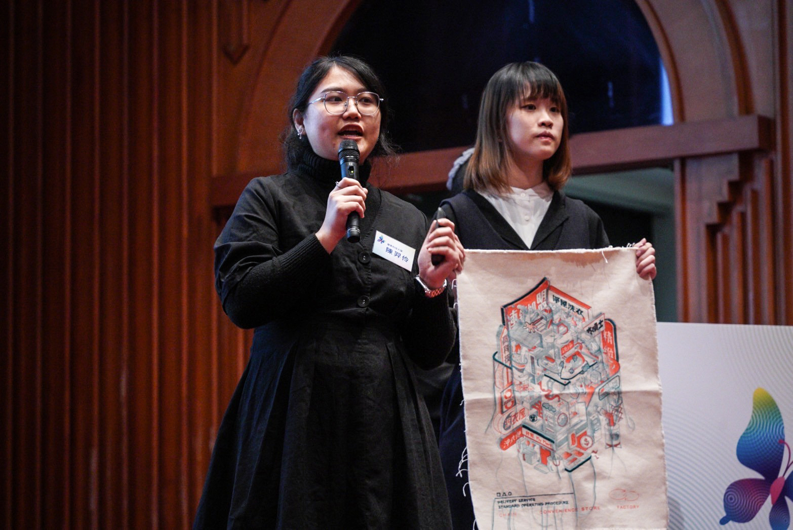 「診衣所」作品更榮獲全場最大獎「第一等獎金獎」