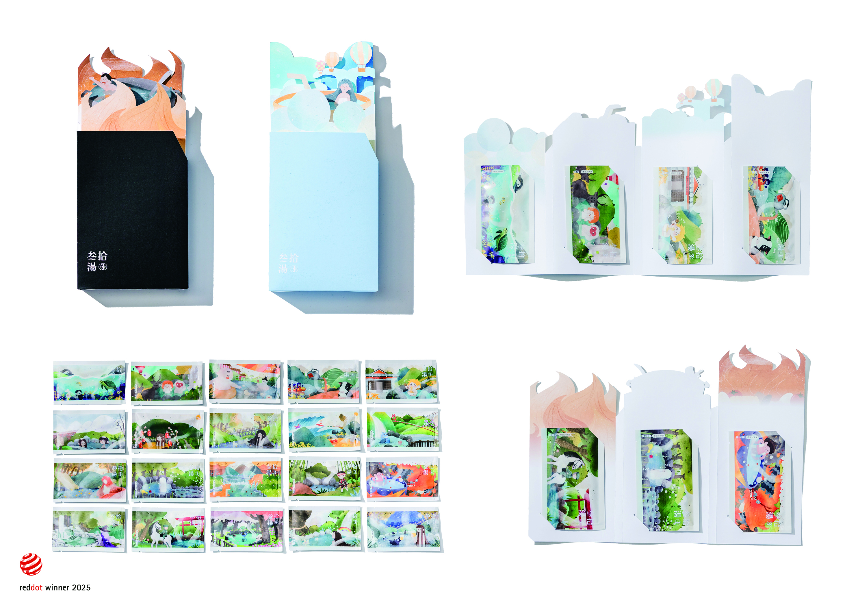 叁拾湯 30 Hot Spring