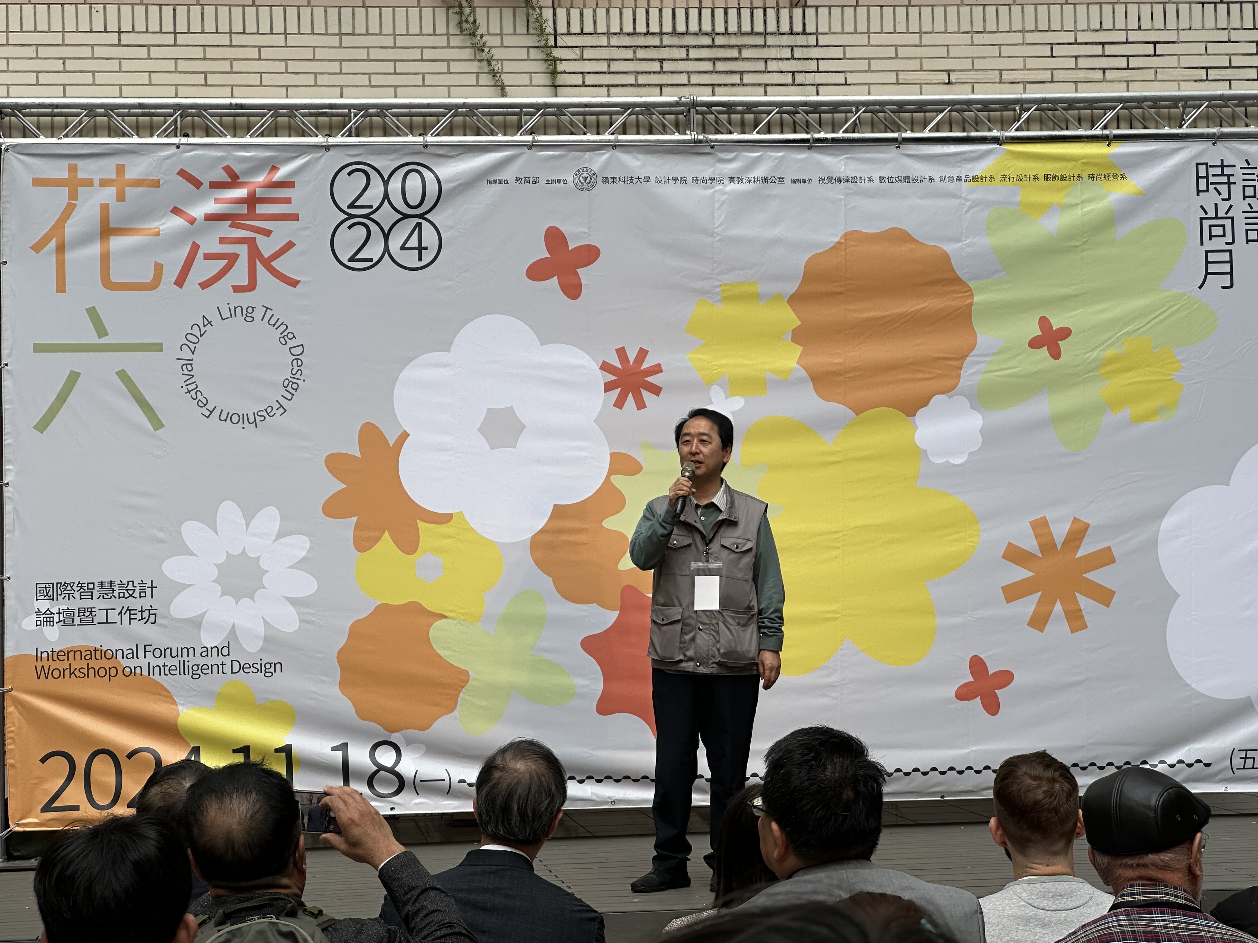 日本知名動畫原畫大師小幡公春代表致詞。