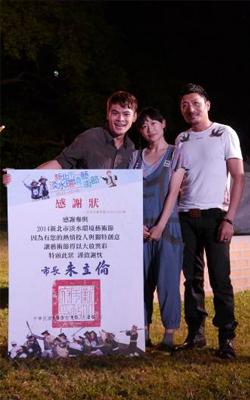 洪祥瀚老師與導演合照