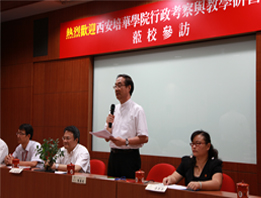 總執行長致歡迎詞