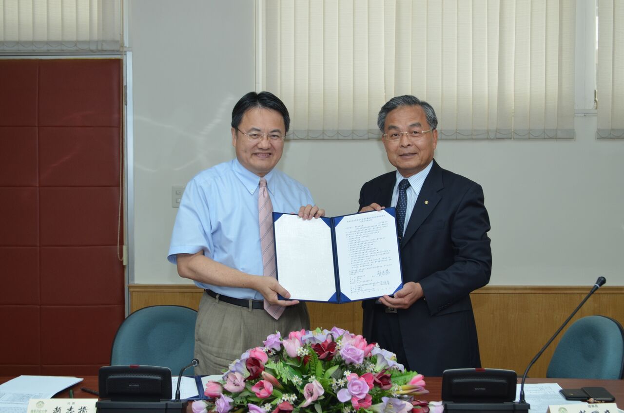 與台中市精密機械科技創新園區締結產學聯盟