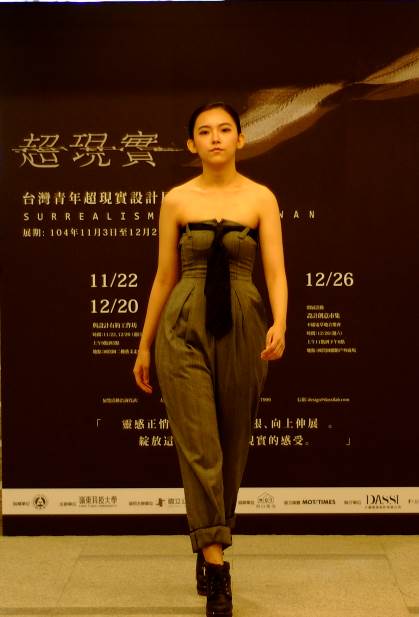 原諒我就是這樣的女生/徐孟琪、許馨文