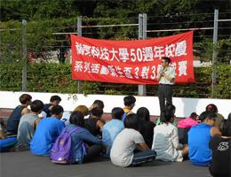 簡進嘉學務長致詞