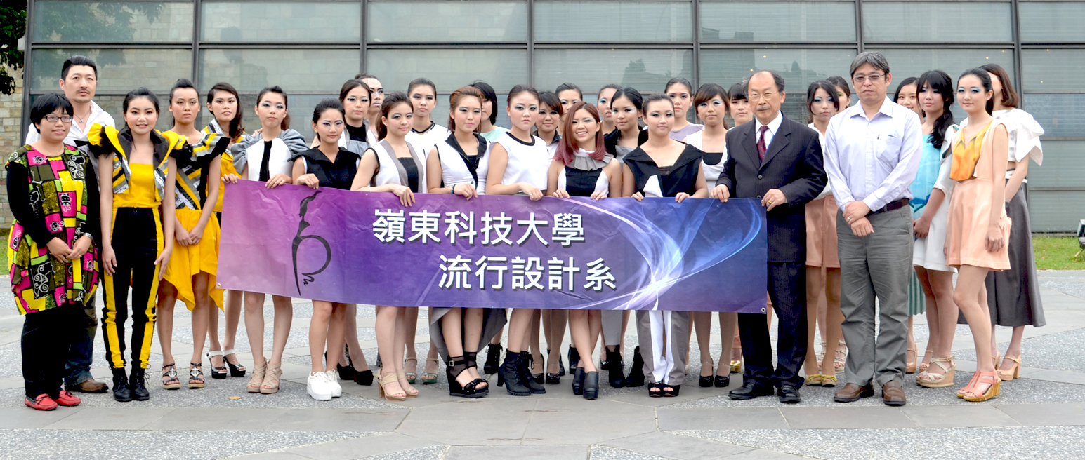 胡坤榮〈八分之八〉色彩結構性整體造型