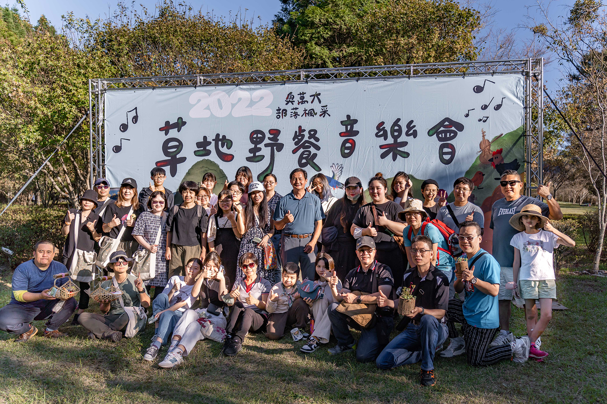 師生團隊大合照