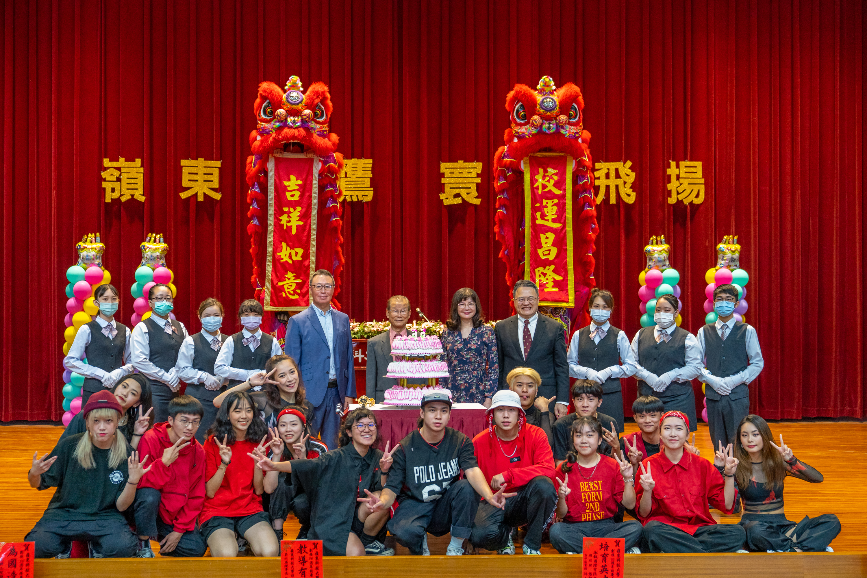 嶺東科大56週年校慶因應防疫原則，簡單而隆重舉行