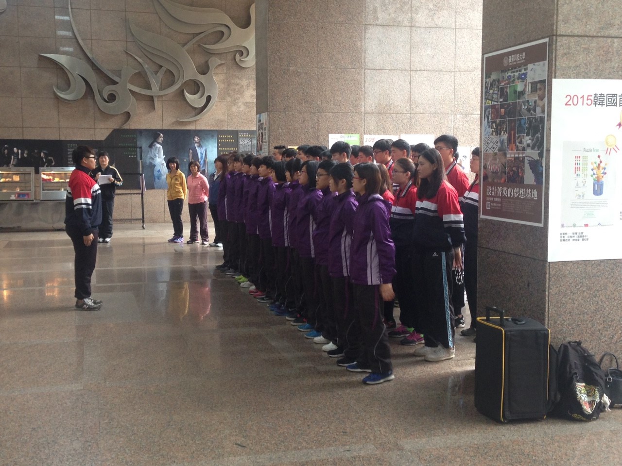 授旗代表出席2